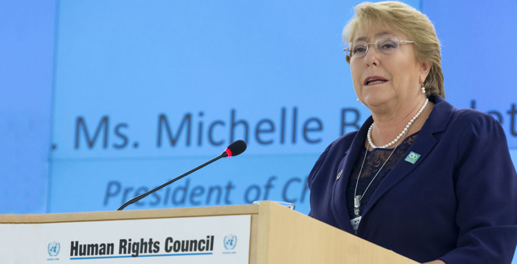 Michelle Bachelet discursa como presidente do Chile em sessão especial do Conselho de Direitos Humanos da ONU em março de 2017. Foto: ONU/Jean-Marc Ferre